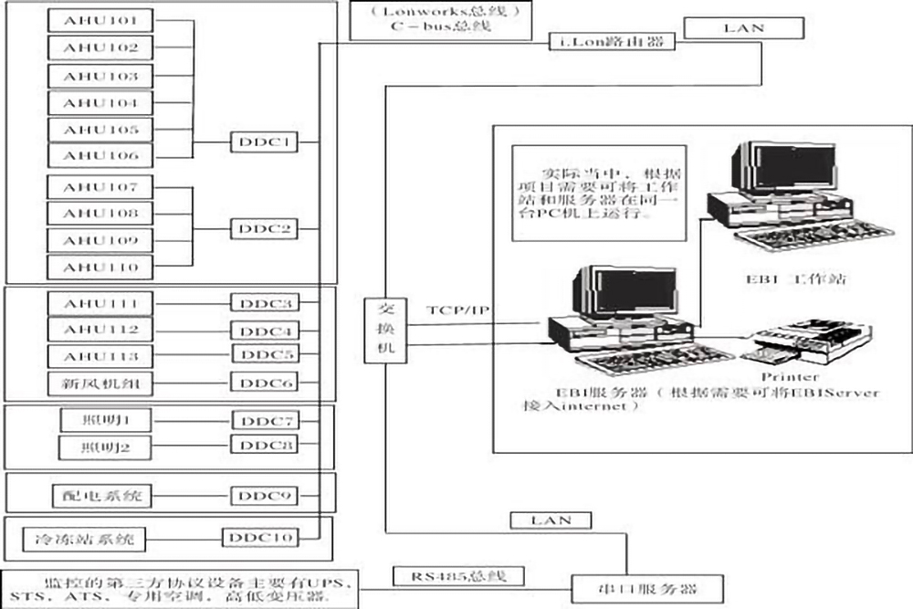 src_http___www.cqxinxing.com_uploads_allimg_20200323_1-200323095339103.jpg&refer_http___www.sansint.jpg