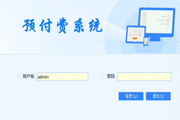 预付费系统黄版本樱桃视频下载免费！